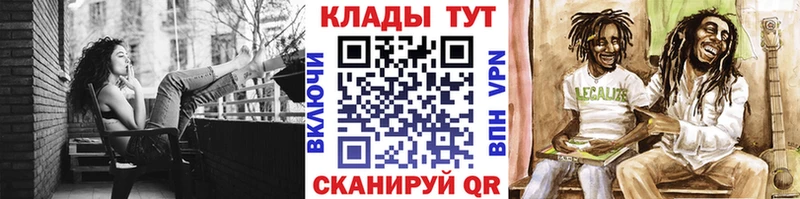 Купить СК  Меф  COCAIN  Приозерск