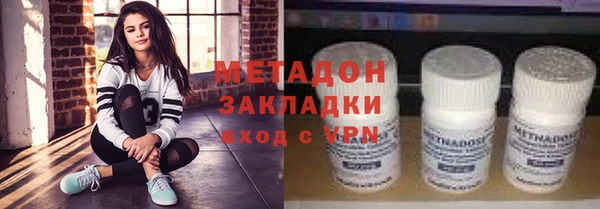 МДМА Козловка