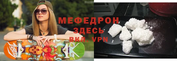 МДМА Козельск