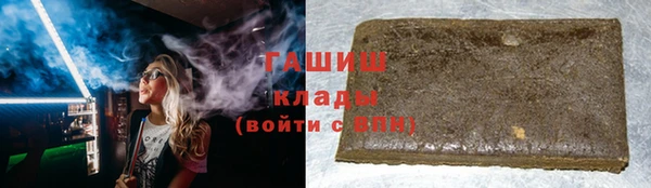 герыч Кодинск