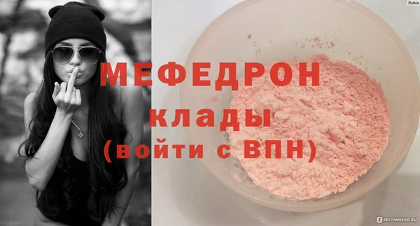 герыч Кодинск