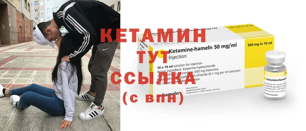 МДМА Козельск