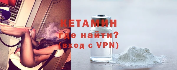 герыч Кодинск