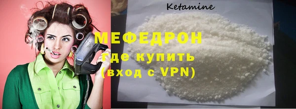 МДМА Козельск