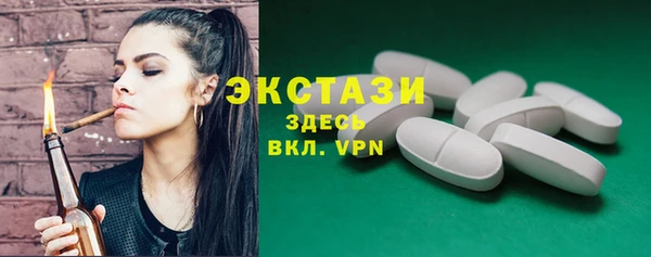 МДМА Козельск