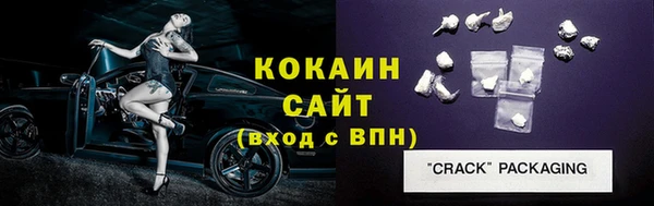 МДМА Козловка