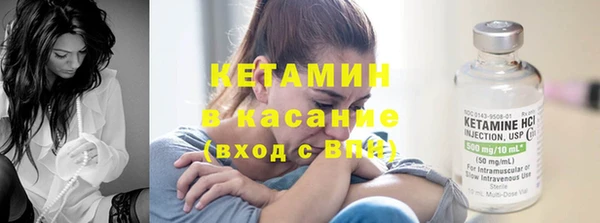 МДМА Козельск