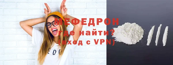 МДМА Козловка