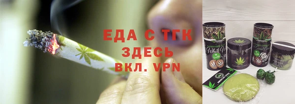 МДМА Козельск
