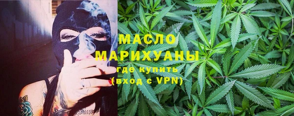 МДМА Козельск