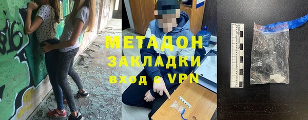 МДМА Козельск