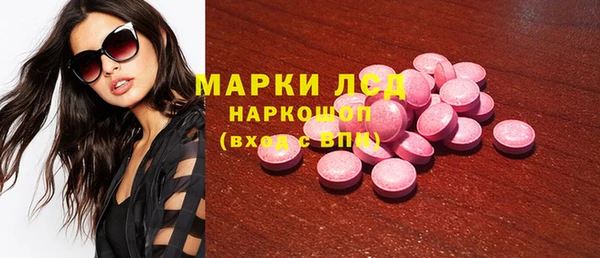герыч Кодинск