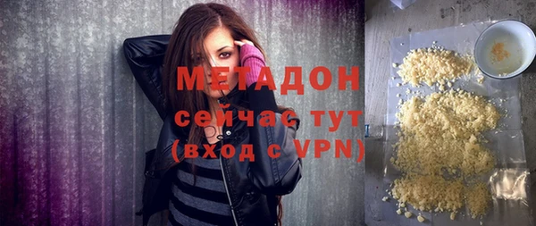 герыч Кодинск