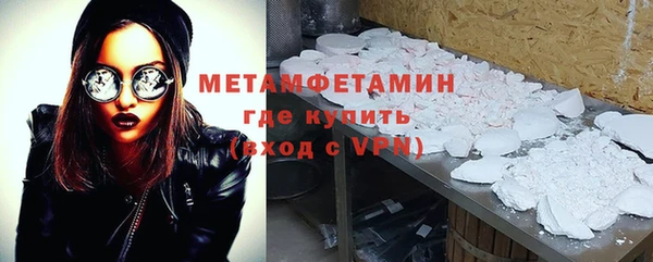 МДМА Козловка