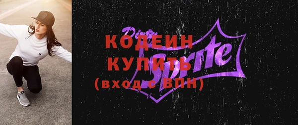 МДМА Козельск