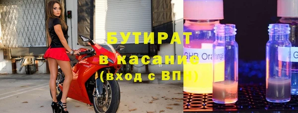 МДМА Козельск