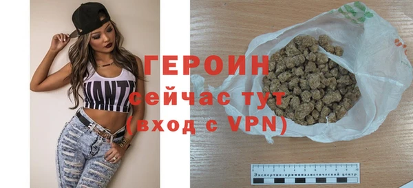 МДМА Козловка