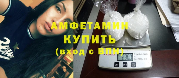 МДМА Козельск