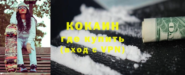 МДМА Козельск