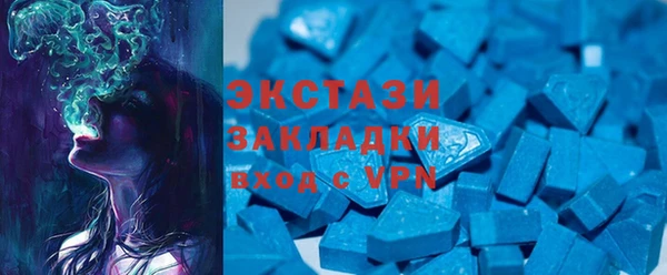 герыч Кодинск