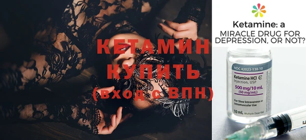МДМА Козловка