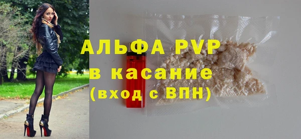 МДМА Козловка