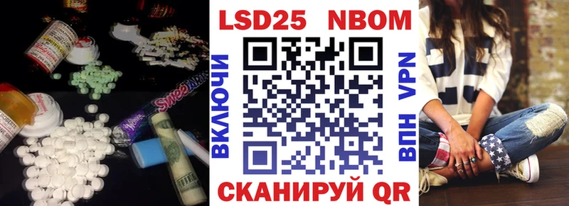 Купить закладки  Приозерск  ЛСД экстази кислота 
