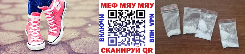 МЕФ 4 MMC  Приозерск 