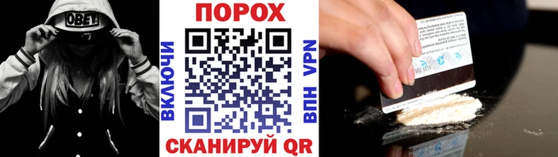 Первитин кристалл  Купить  Приозерск 